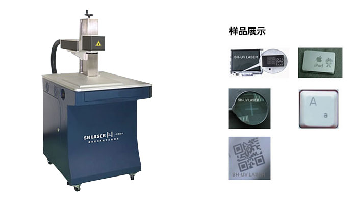 激光焊接機(jī),光纖傳輸激光焊接機(jī),激光焊接機(jī)多少錢一臺(tái),光纖激光打標(biāo)機(jī)價(jià)格